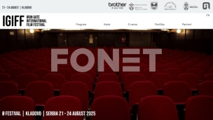Počinje festival Ajron gejt
